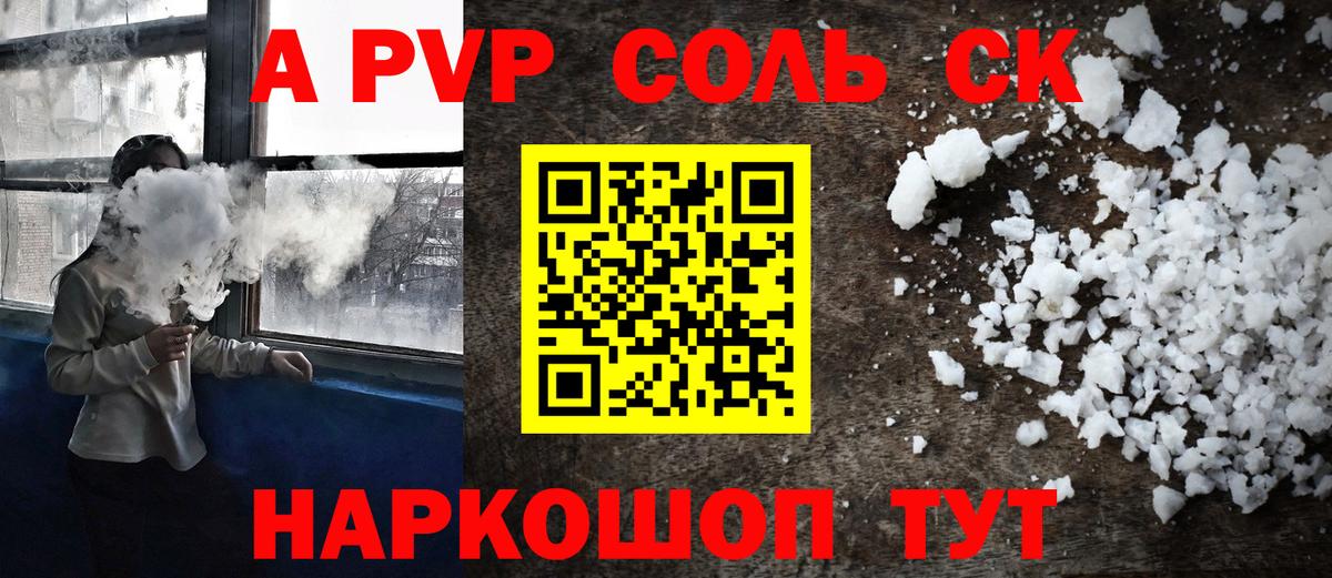 ГАШИШ  Вход с VPN  Лангепас  Cocaine  МЕФ кристаллы  LSD-25  Купить  ГАШИШ  МДМА  Каннабис 