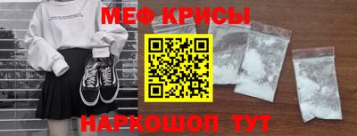 ПСИЛОЦИБИНОВЫЕ ГРИБЫ Заводоуковск