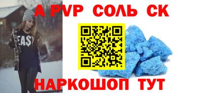 mix Жуковский
