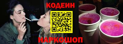 ECSTASY Заволжье