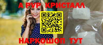 mix Жуковский