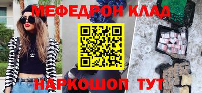 mix Жуковский