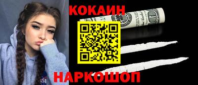 ПСИЛОЦИБИНОВЫЕ ГРИБЫ Заводоуковск