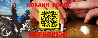 ECSTASY Заволжье