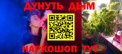 mix Жуковский