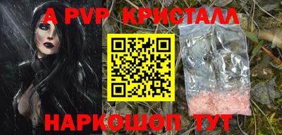 ПСИЛОЦИБИНОВЫЕ ГРИБЫ Заводоуковск