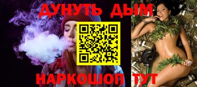 дмт Ипатово