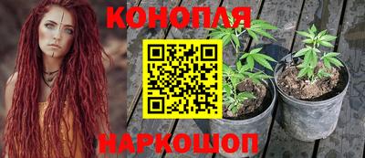 дмт Ипатово