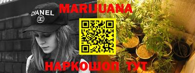 ПСИЛОЦИБИНОВЫЕ ГРИБЫ Заводоуковск