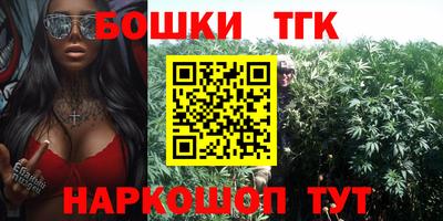 ПСИЛОЦИБИНОВЫЕ ГРИБЫ Заводоуковск