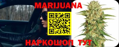 mix Жуковский