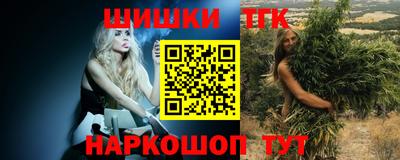 ПСИЛОЦИБИНОВЫЕ ГРИБЫ Заводоуковск