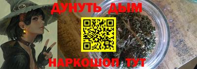 круглые Тверь