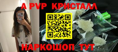 ECSTASY Заволжье