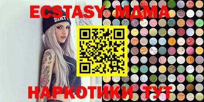 индика Ирбит