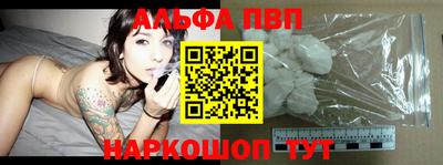 ПСИЛОЦИБИНОВЫЕ ГРИБЫ Заводоуковск