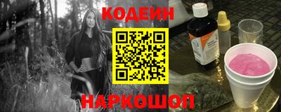 ПСИЛОЦИБИНОВЫЕ ГРИБЫ Заводоуковск