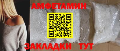 mix Жуковский