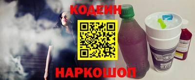 ПСИЛОЦИБИНОВЫЕ ГРИБЫ Заводоуковск