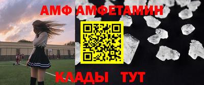 mix Жуковский