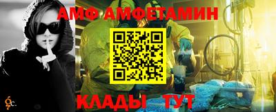 ECSTASY Заволжье
