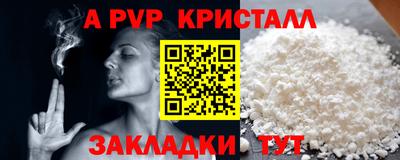 ГАЛЛЮЦИНОГЕННЫЕ ГРИБЫ Изобильный