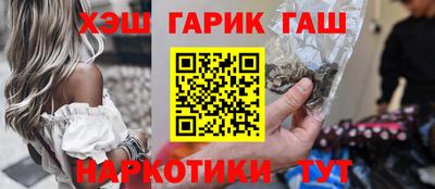 индика Ирбит
