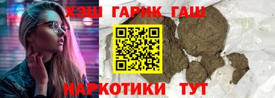 ПСИЛОЦИБИНОВЫЕ ГРИБЫ Заводоуковск