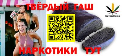 ГАЛЛЮЦИНОГЕННЫЕ ГРИБЫ Изобильный