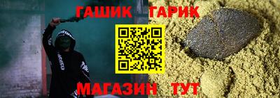 ПСИЛОЦИБИНОВЫЕ ГРИБЫ Заводоуковск