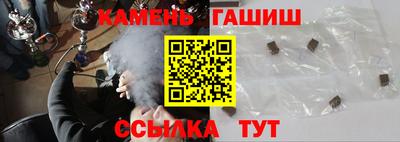 ПСИЛОЦИБИНОВЫЕ ГРИБЫ Заводоуковск