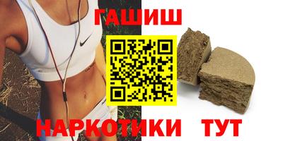 ПСИЛОЦИБИНОВЫЕ ГРИБЫ Заводоуковск