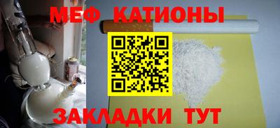 ECSTASY Заволжье
